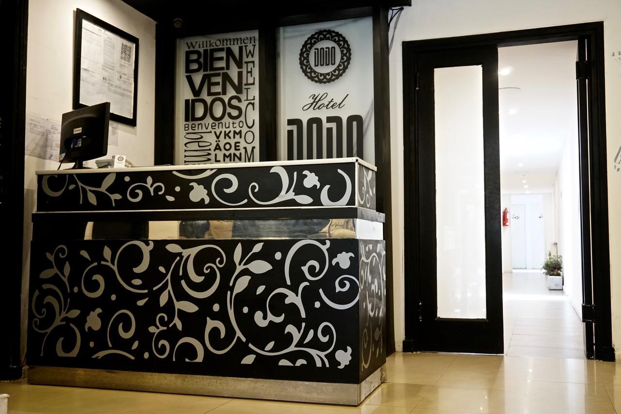 Dodo Suites Mar del Plata Exterior photo